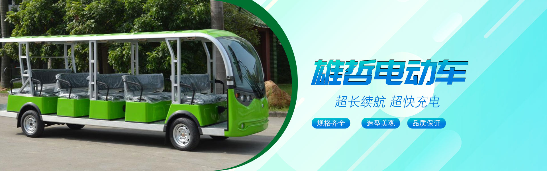 &#20061;&#28216;&#23448;&#26041;&#32593;&#39029;&#29256;&#45;&#20061;&#28216;&#40;&#20013;&#22269;&#41;